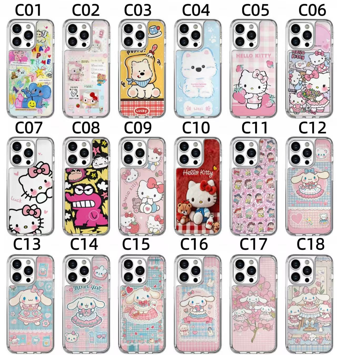 Style Bundle – More Looks, One Case