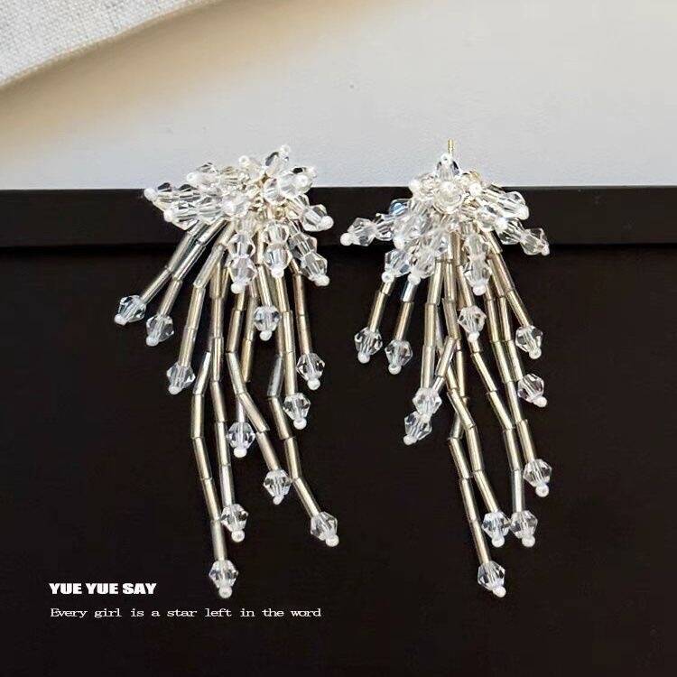 Dreamlight Stud Earrings