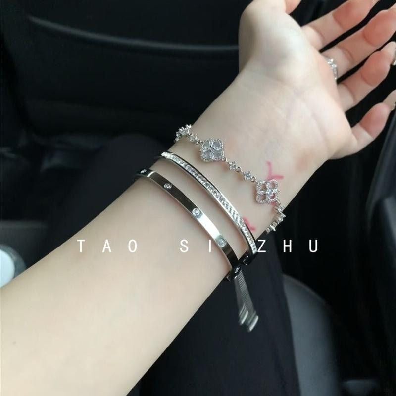 Clover Starry Bracelet
