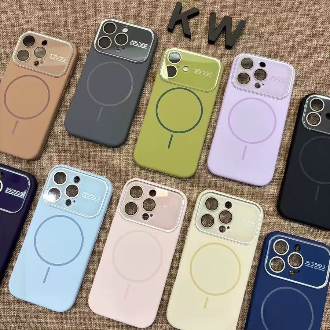 Silky Smooth Magnetic Phone Case