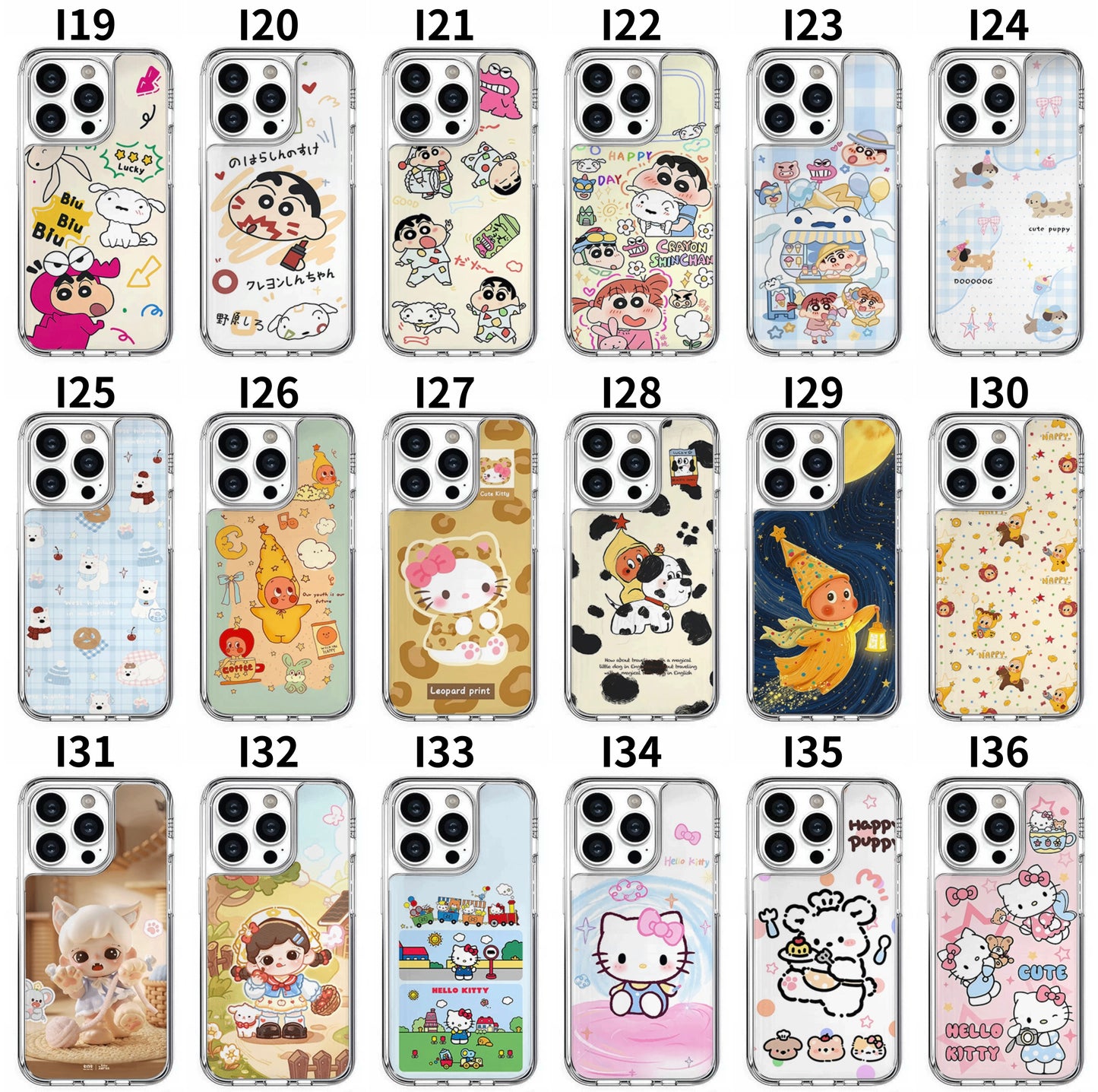 Style Bundle – More Looks, One Case