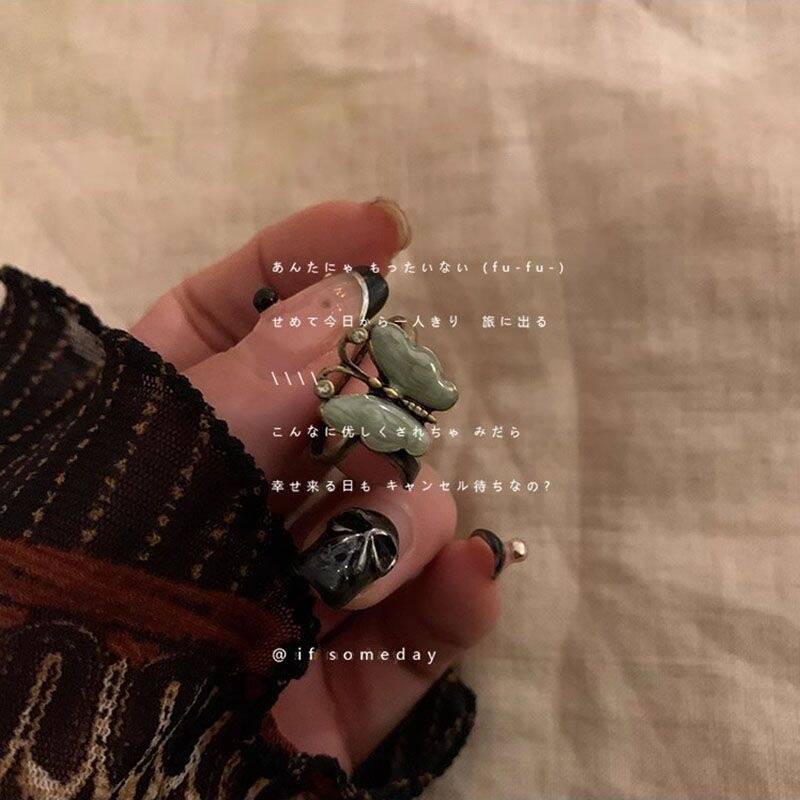 Vintage Oxidized Ring Set of 7