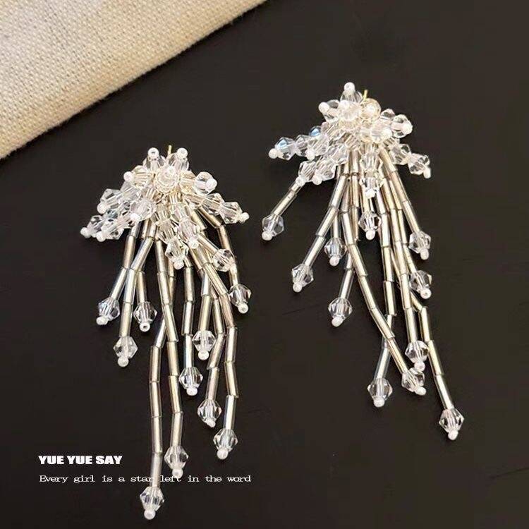 Dreamlight Stud Earrings