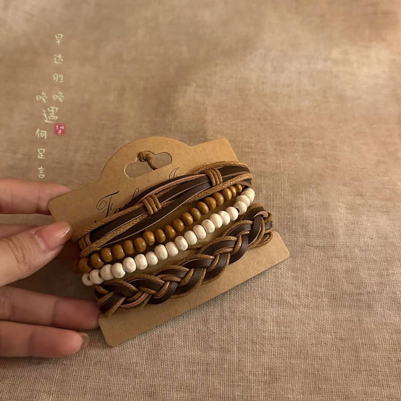 Braided Rope Layered Bracelet