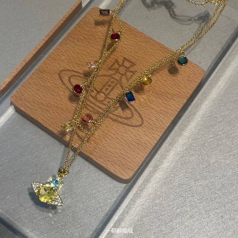 Gold Saturn Layered Necklace
