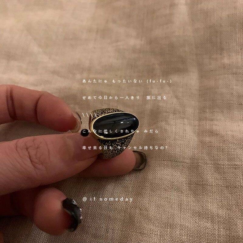 Vintage Oxidized Ring Set of 7