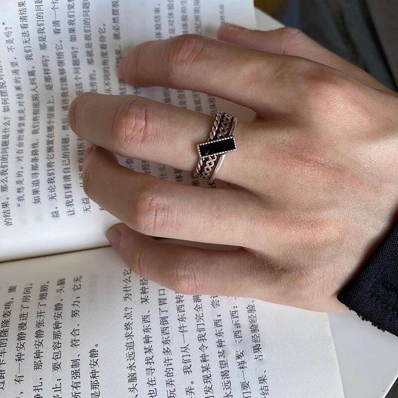 Geometric Chain Ring Set