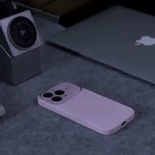 Silky Smooth Magnetic Phone Case