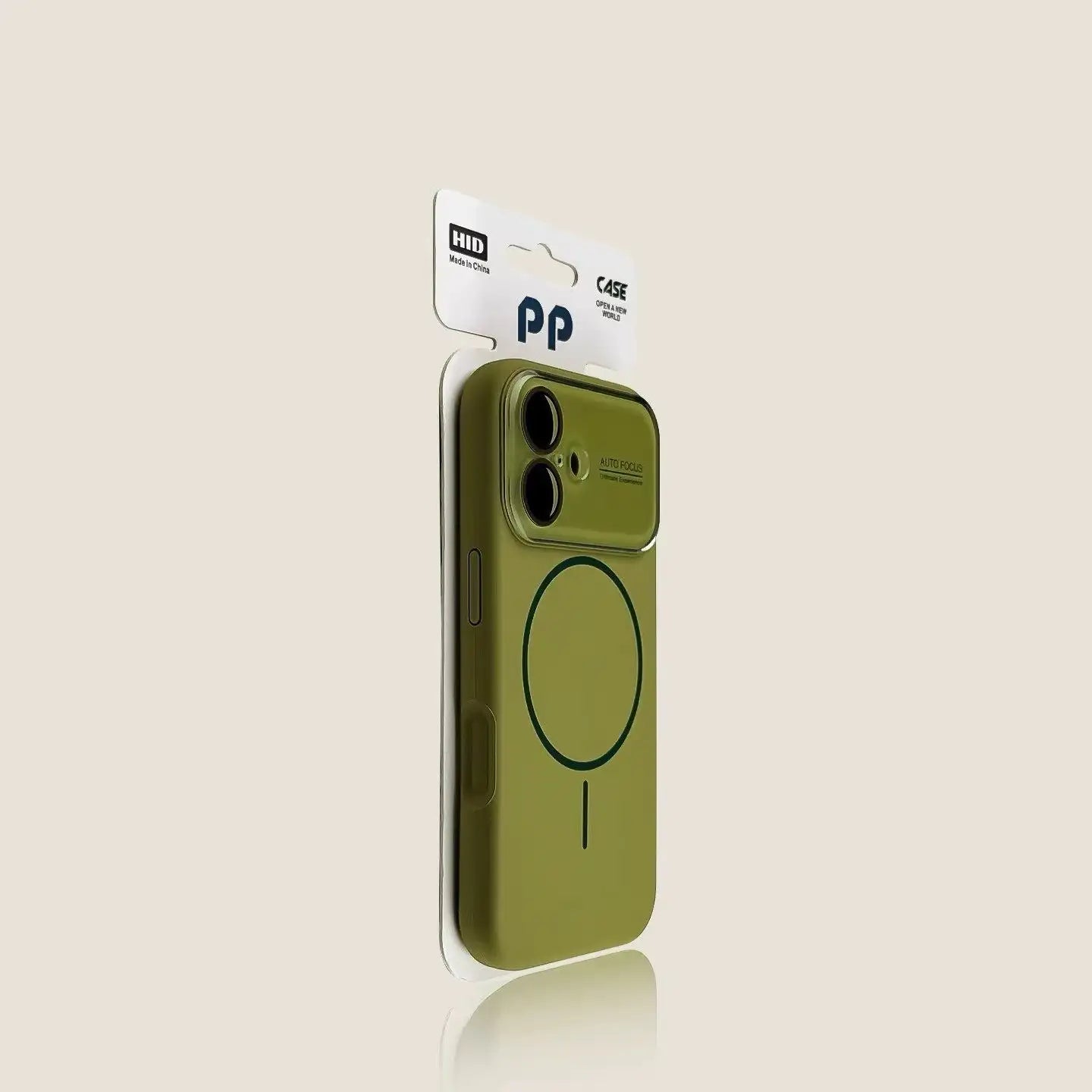 Silky Smooth Magnetic Phone Case