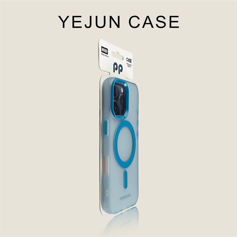 Slim Candy Color Magnetic iPhone Case