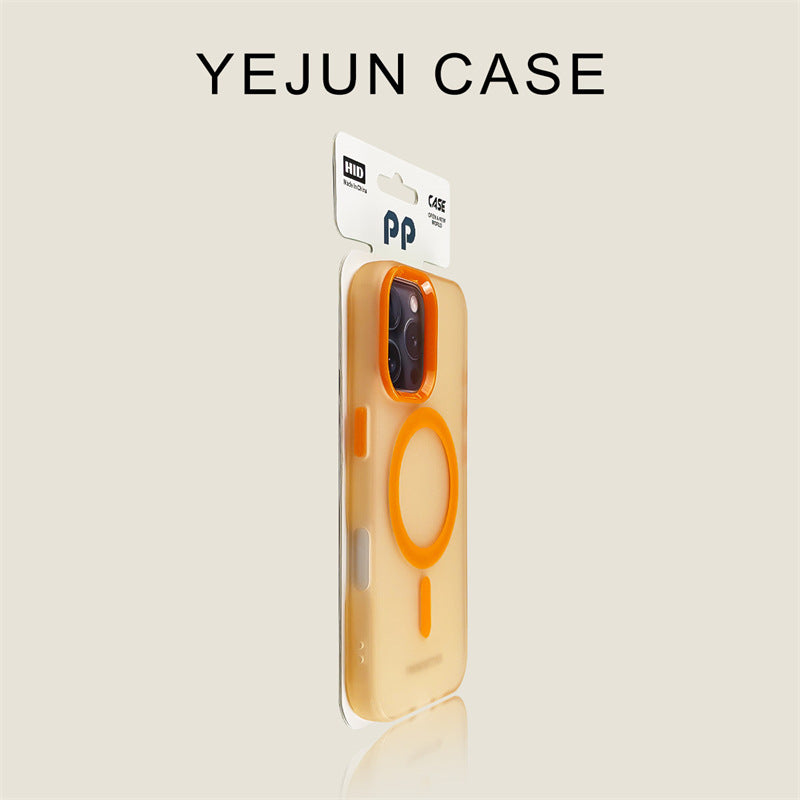Slim Candy Color Magnetic iPhone Case