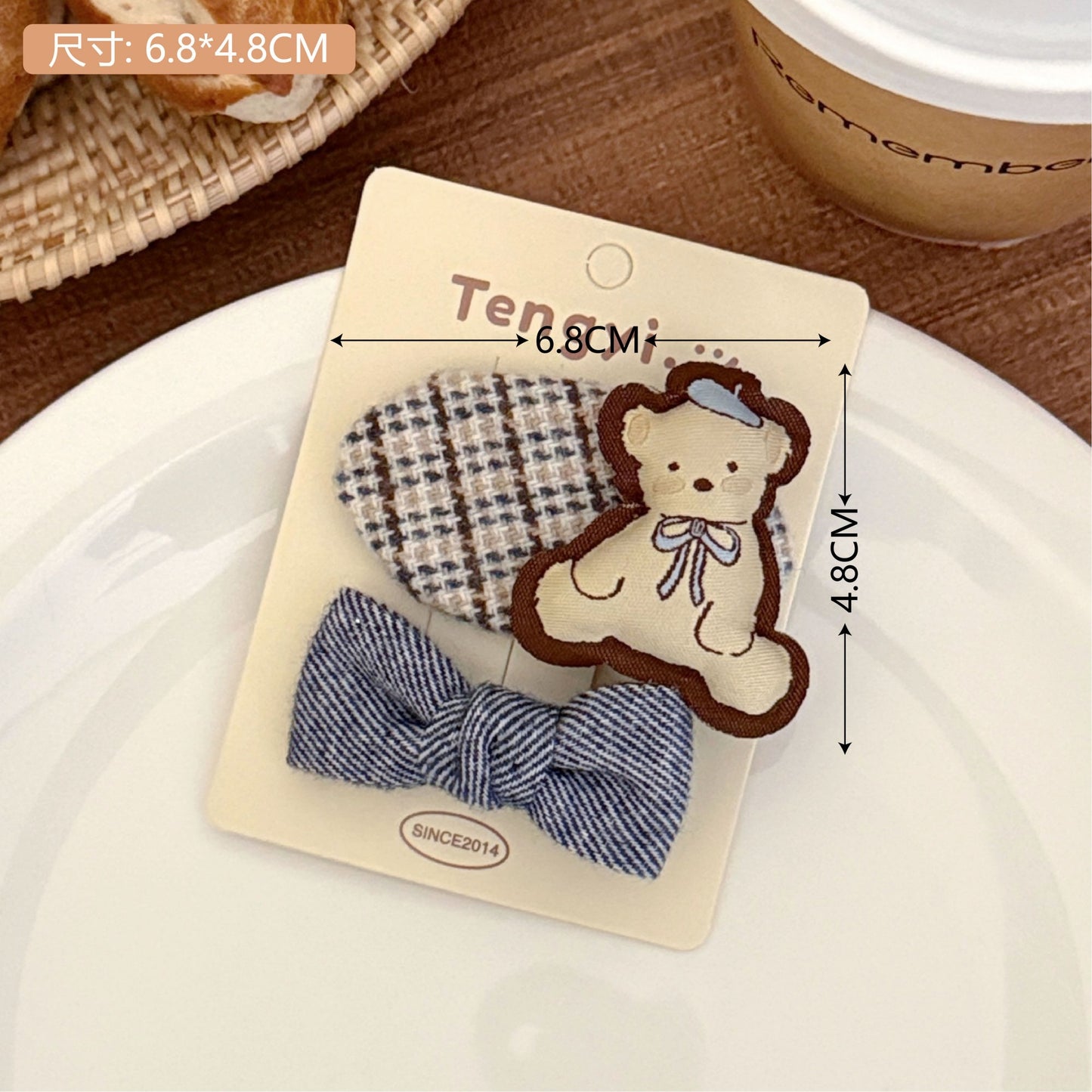 Korean Cream Bear Hair Clip