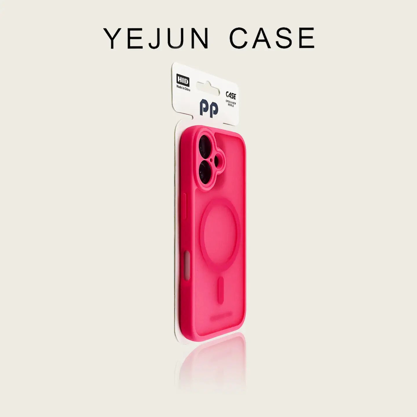 Frosted Magnetic Slim iPhone Case