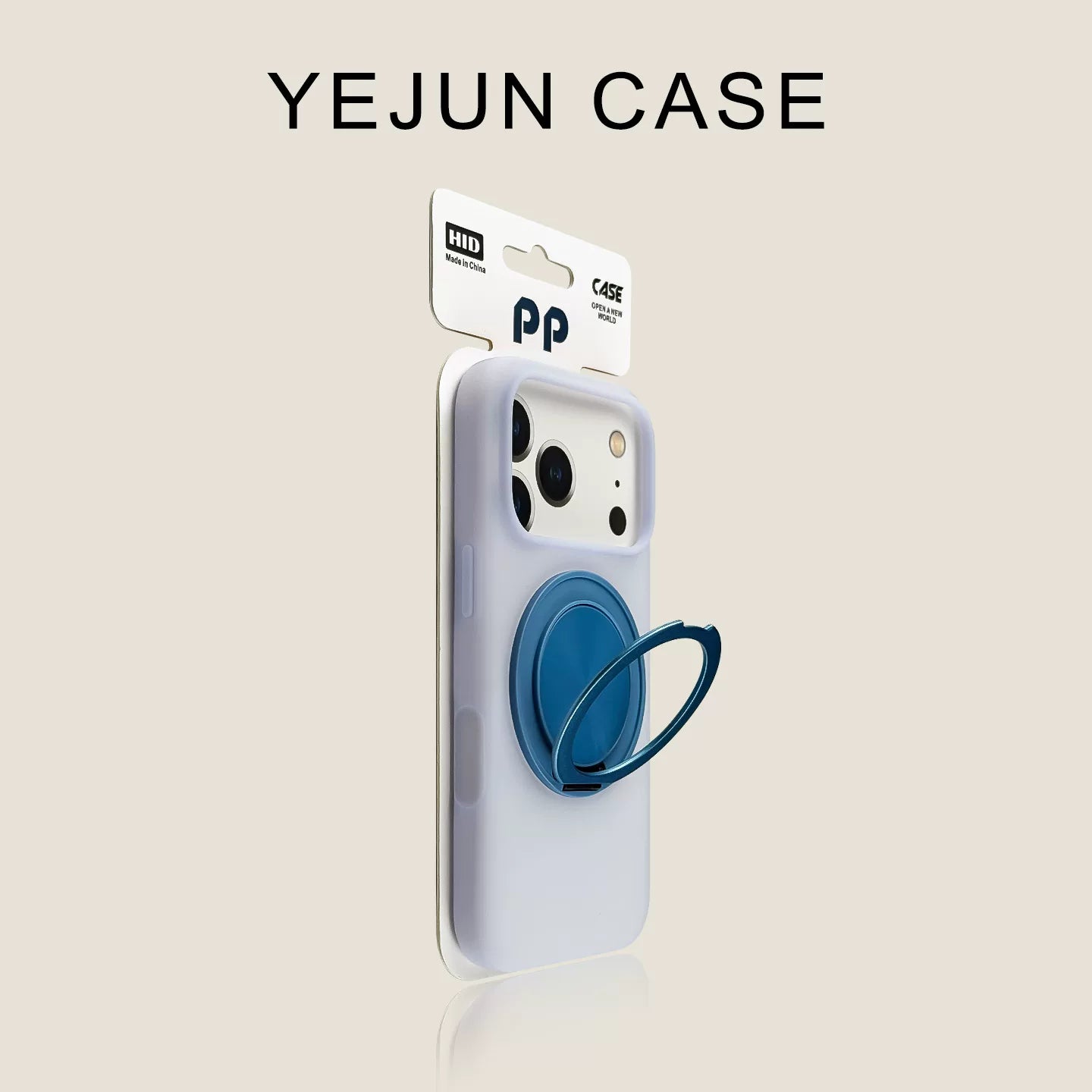 360° Rotating Stand Jelly Case