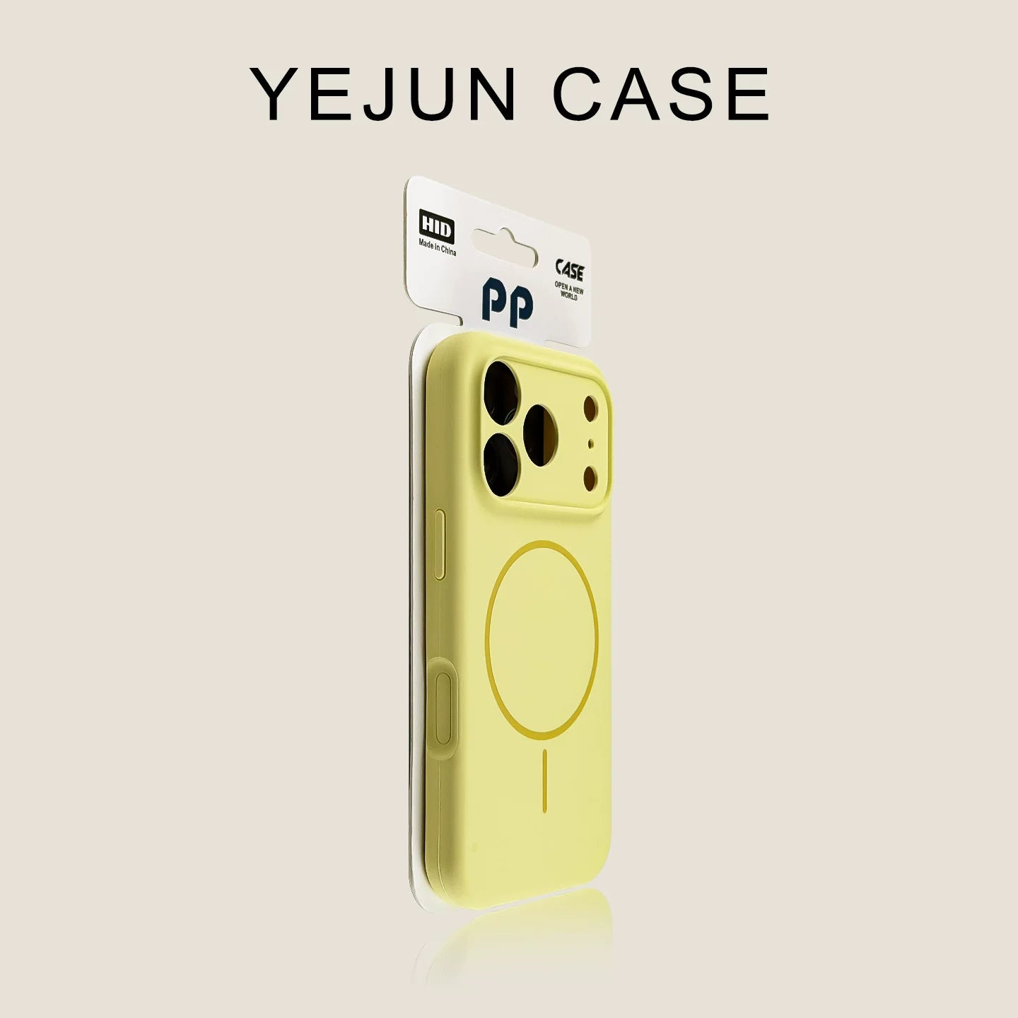 Slim Magnetic Skin-Feel Case