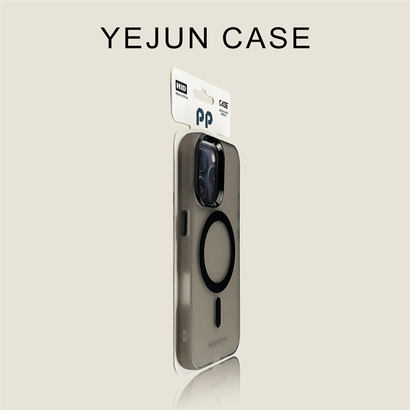 Slim Candy Color Magnetic iPhone Case