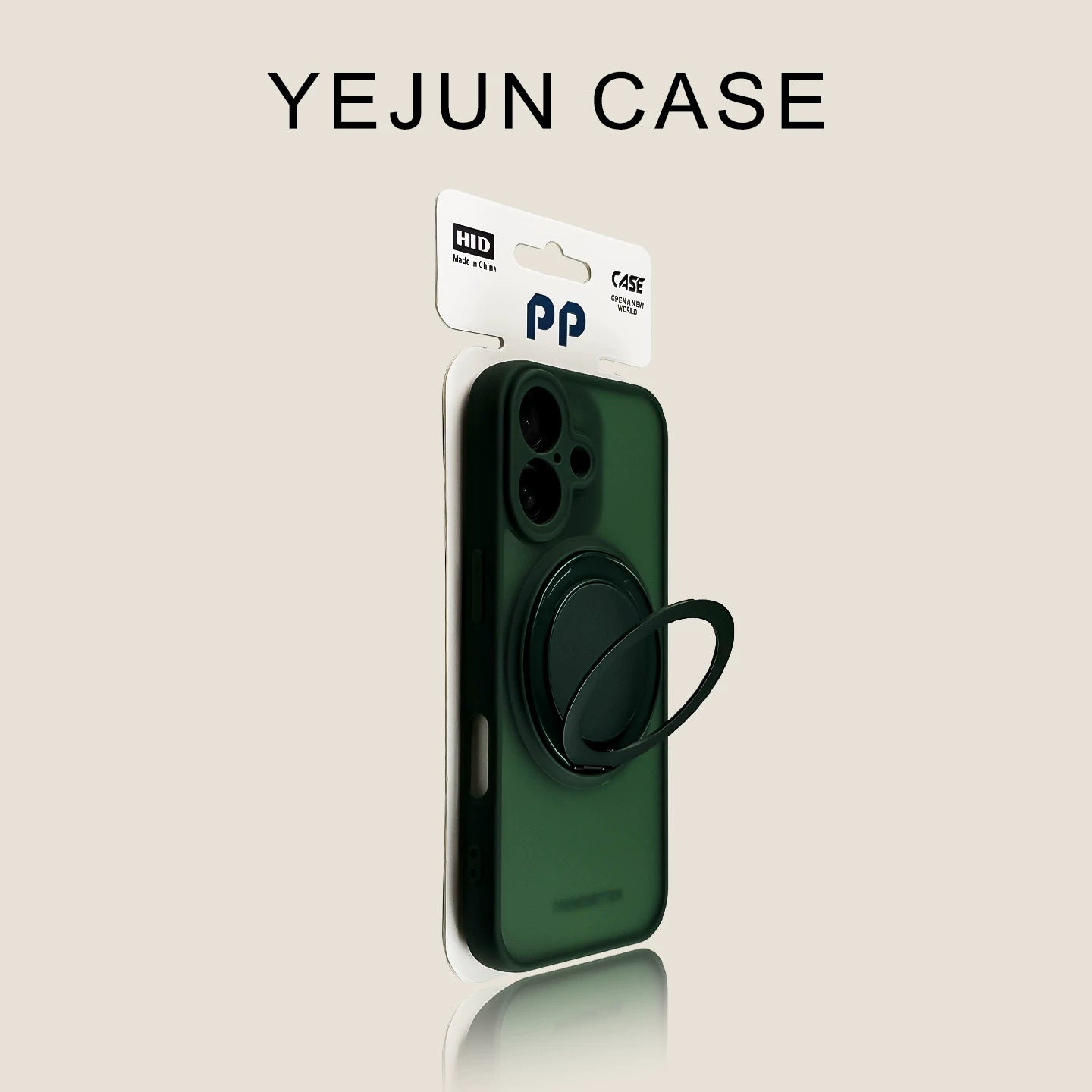 Alpine Green MagSafe Kickstand Case – Matte Skin-Feel