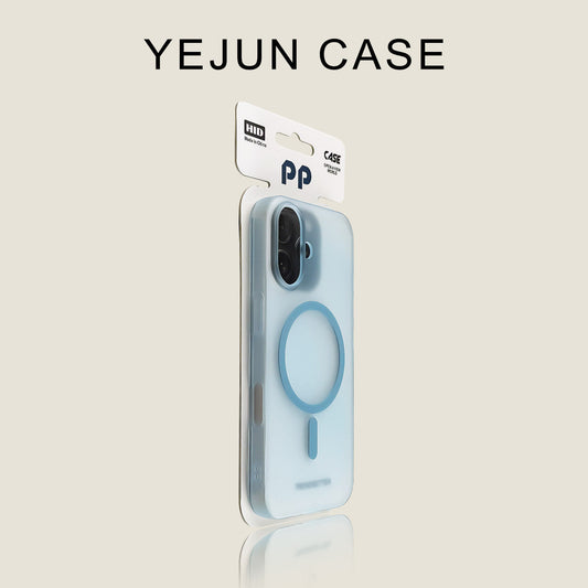 Frosted Magnetic Lightweight iPhone Case