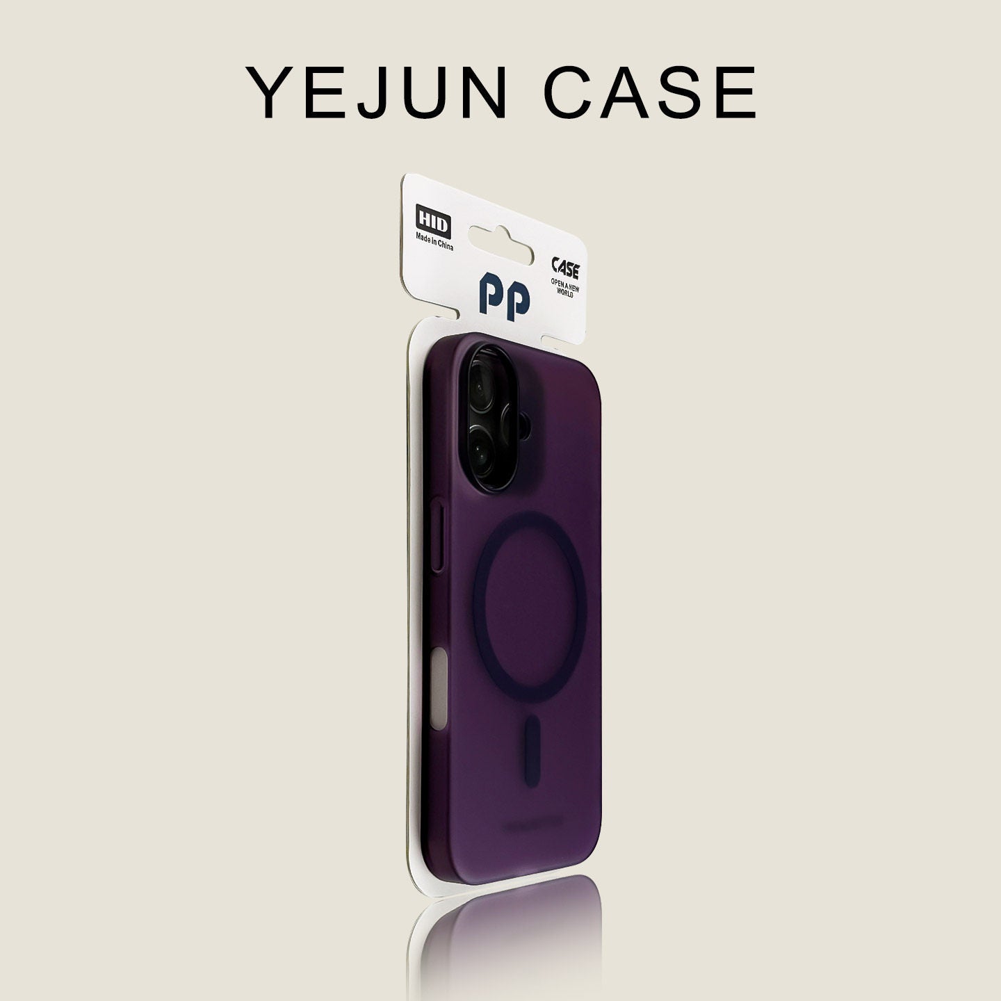 Frosted Magnetic Lightweight iPhone Case
