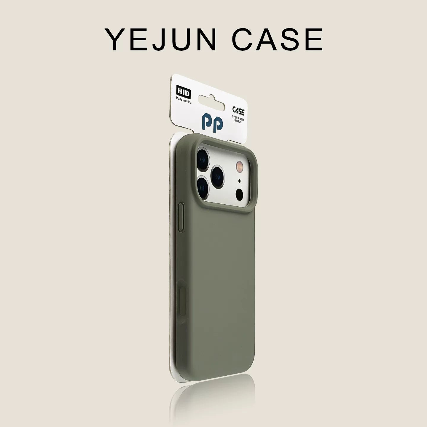 Classic Red Solid Skin-Feel Silicone Case