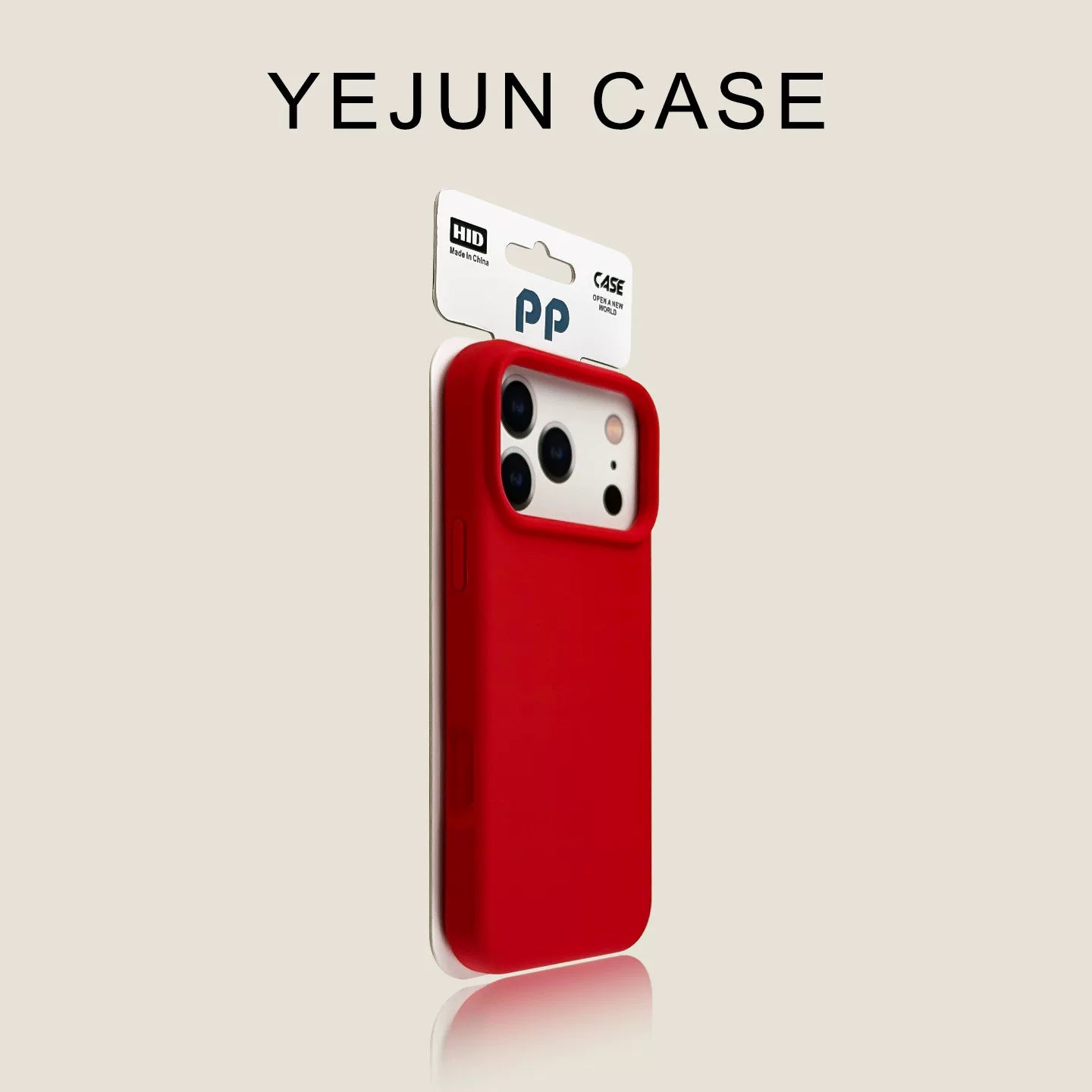 Classic Red Solid Skin-Feel Silicone Case