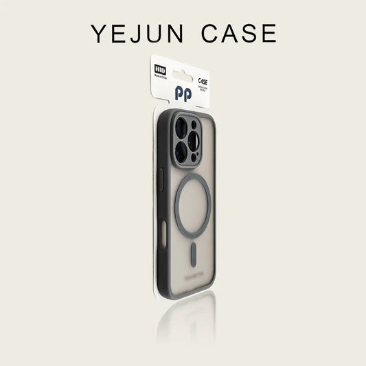 Frosted Magnetic Slim iPhone Case