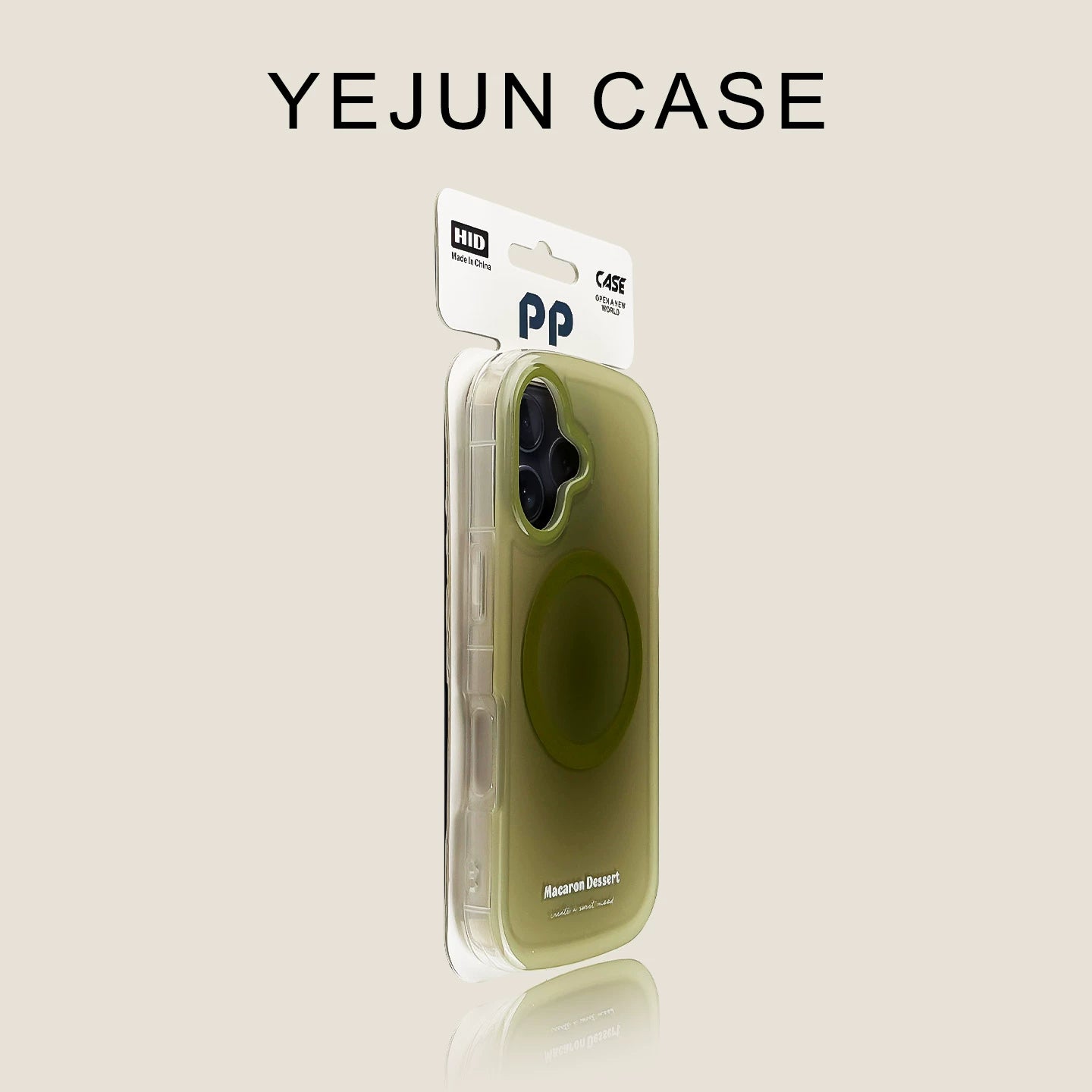Magnetic Gradient Case - Matcha Green Edition
