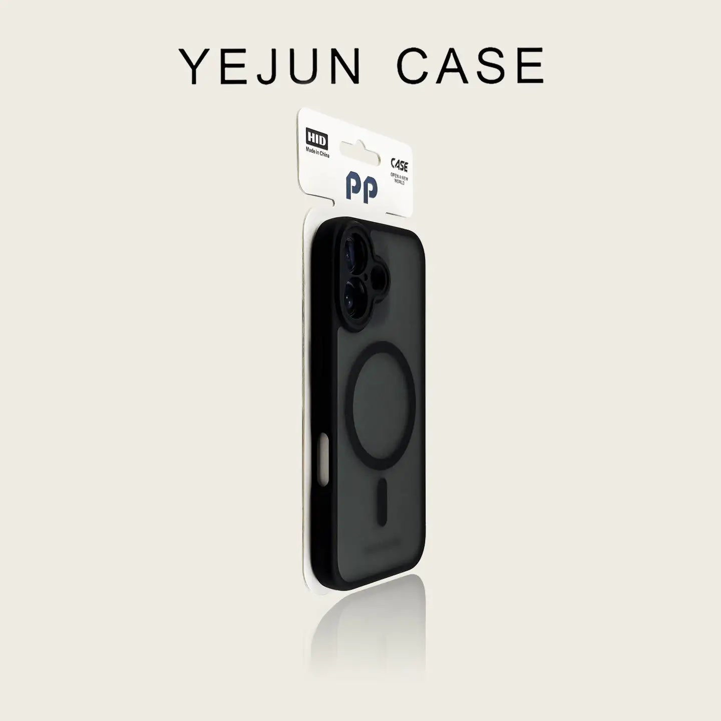 Frosted Magnetic Slim iPhone Case