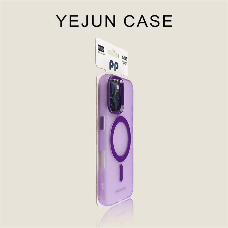 Slim Candy Color Magnetic iPhone Case