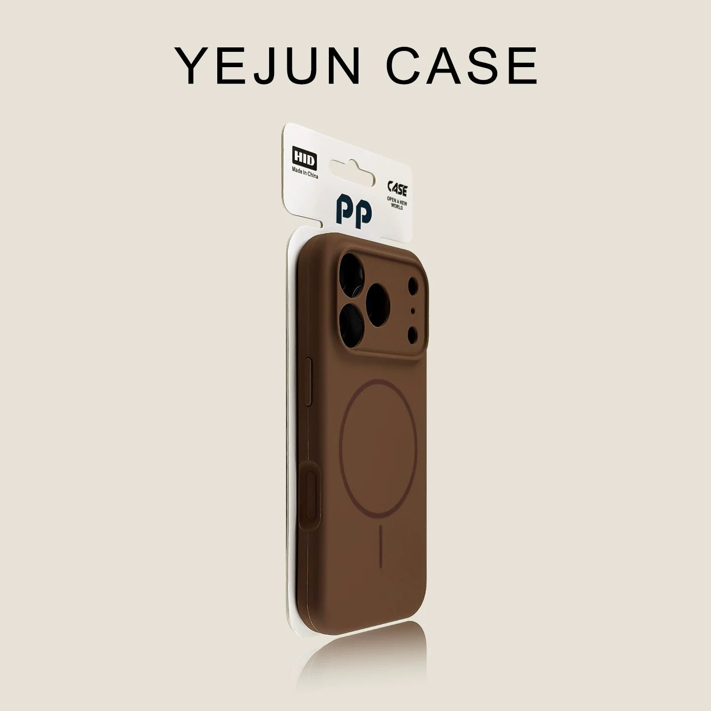 Slim Magnetic Skin-Feel Case