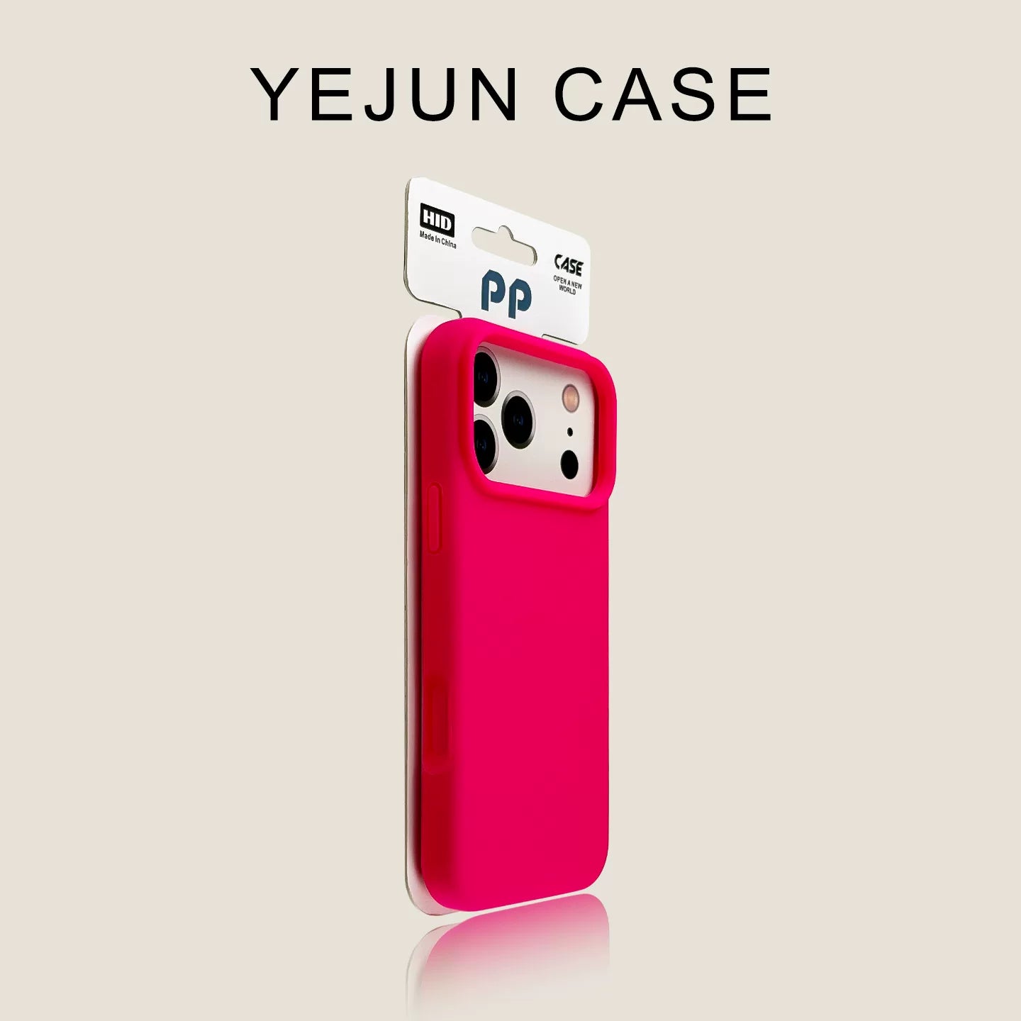 Classic Red Solid Skin-Feel Silicone Case