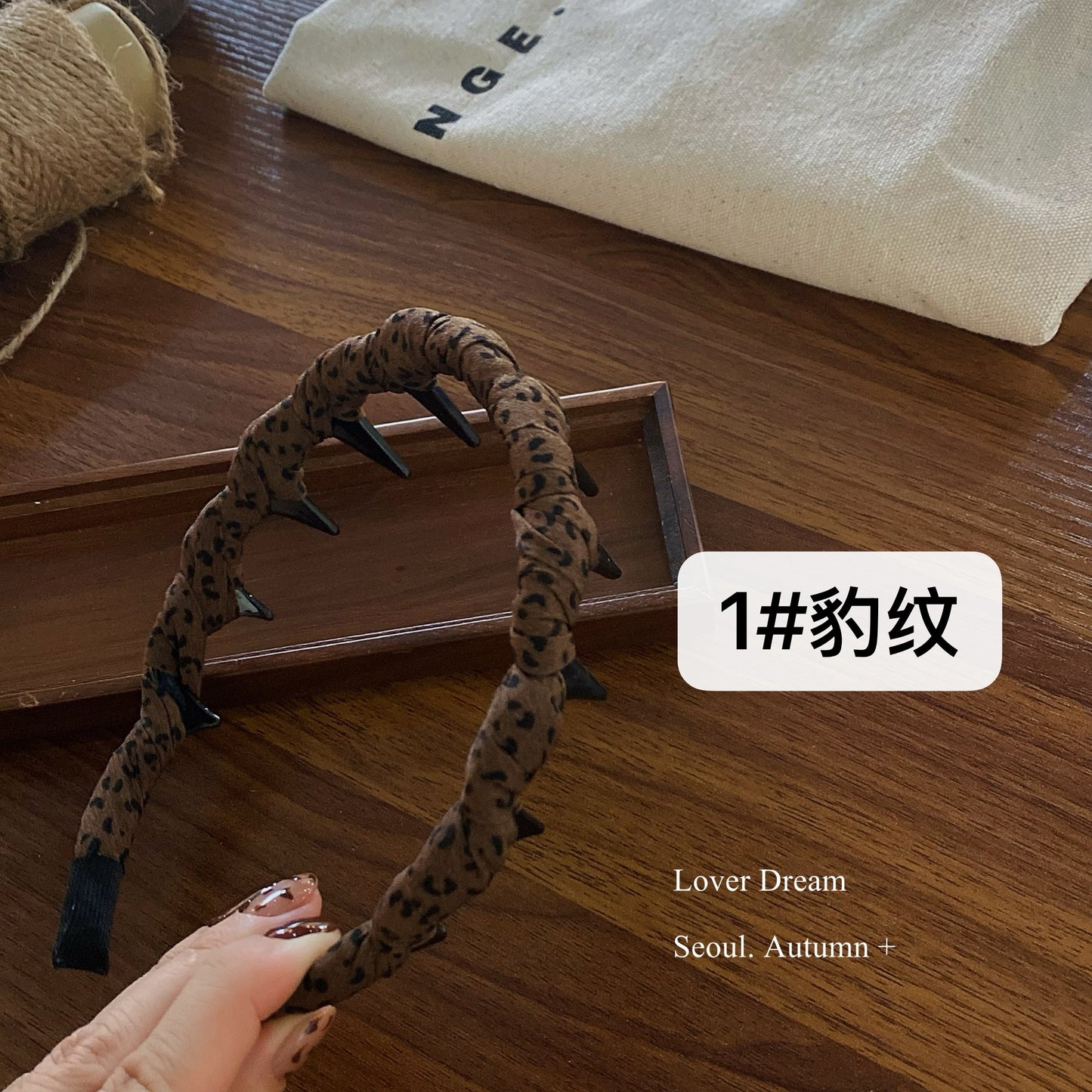 Leopard Fabric Tooth Headband