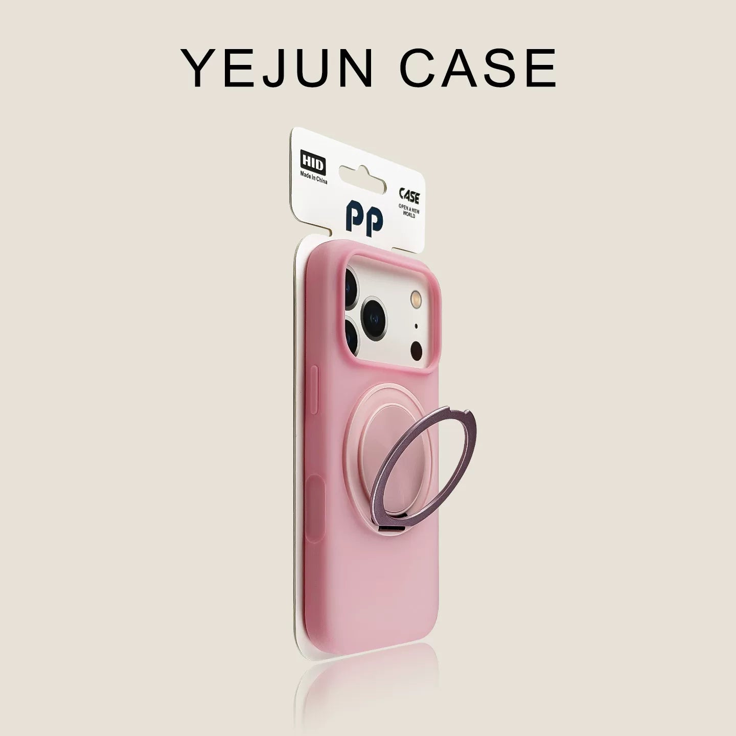 360° Rotating Stand Jelly Case