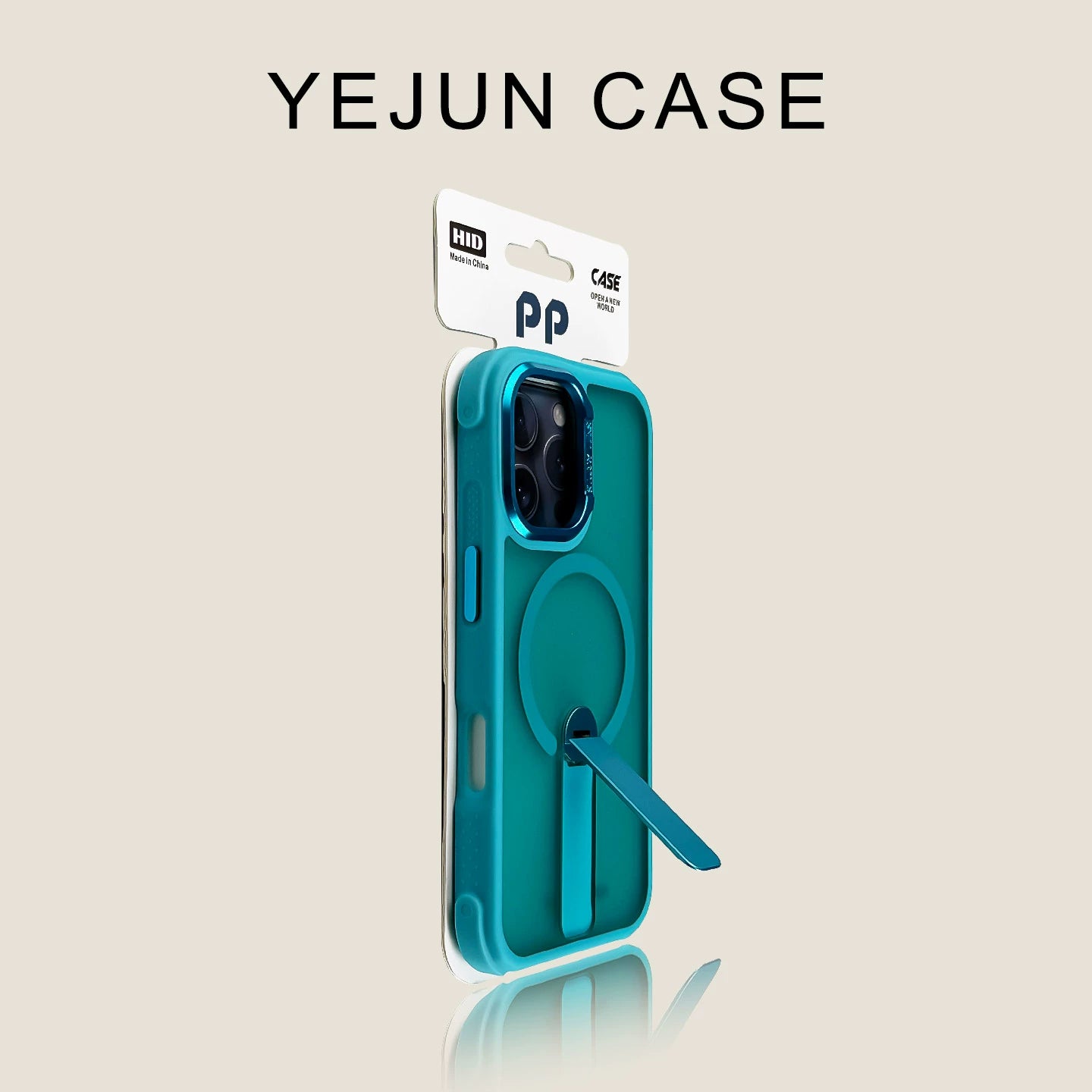 Lake Blue MagSafe Case with Vertical Kickstand