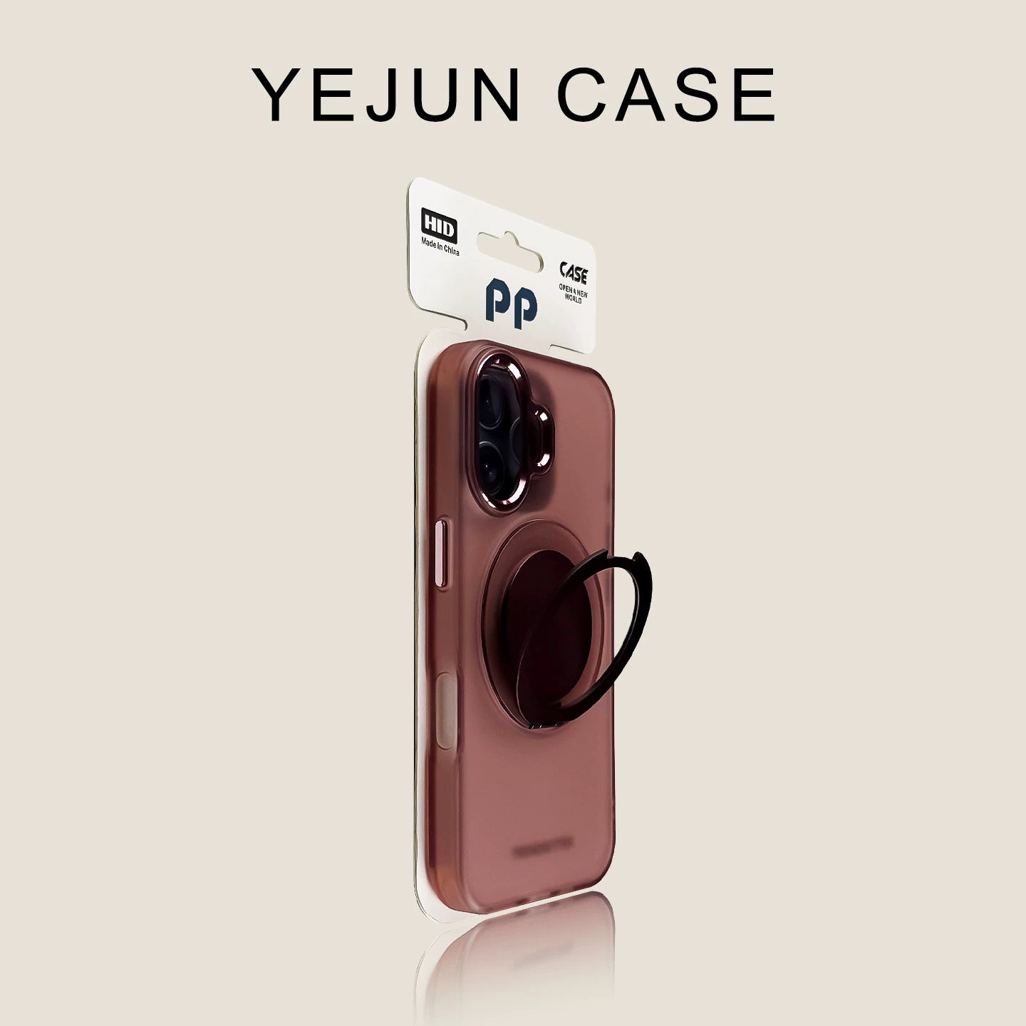 Blush Pink 360° Rotating Metal Stand Case