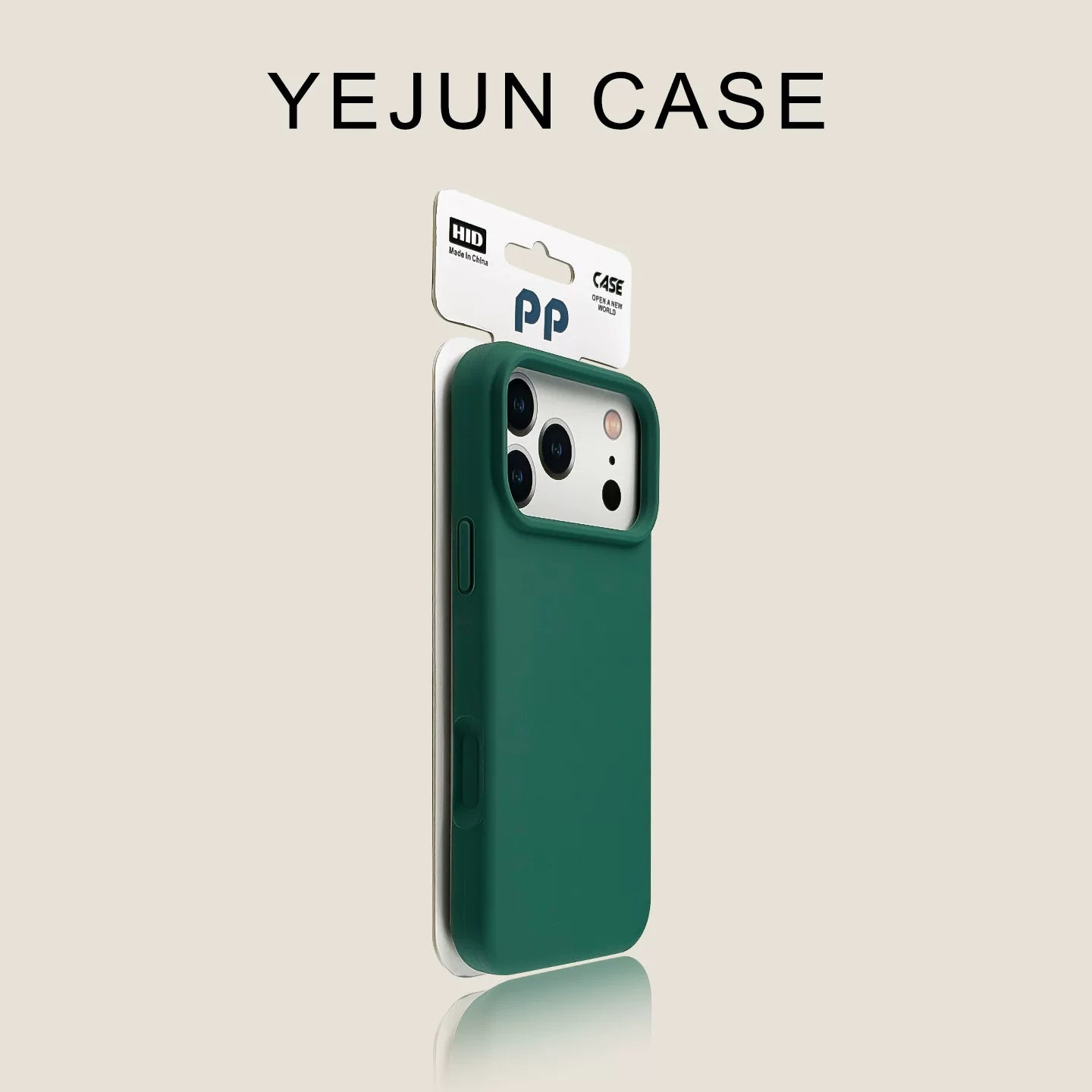 Classic Red Solid Skin-Feel Silicone Case