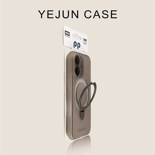 Magnetic Ring Holder iPhone Case with Lens Protection