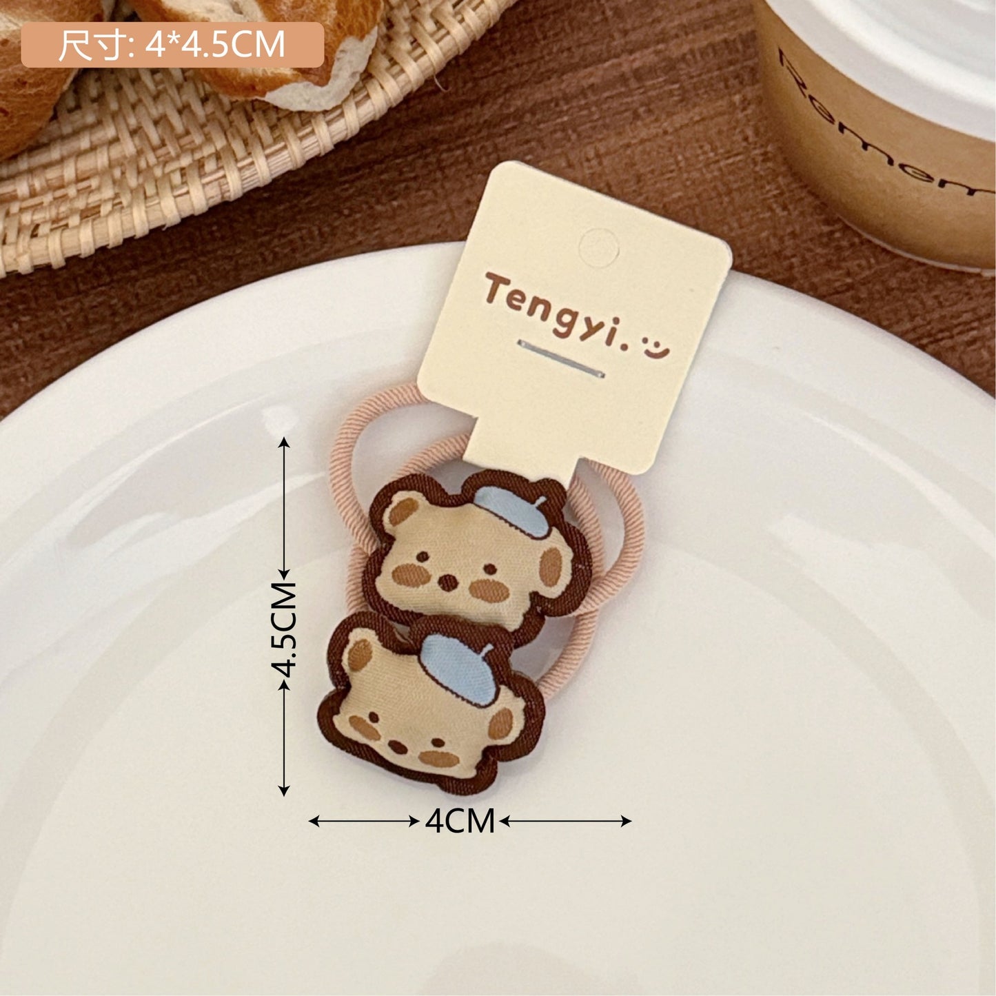Korean Cream Bear Hair Clip