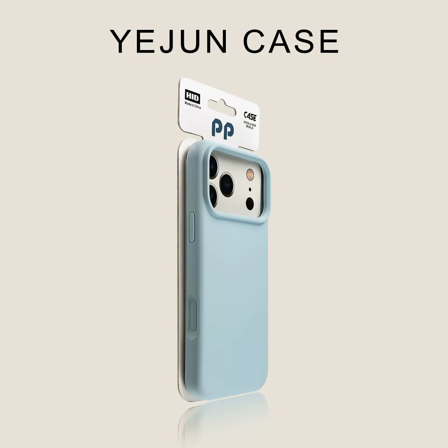 Classic Red Solid Skin-Feel Silicone Case