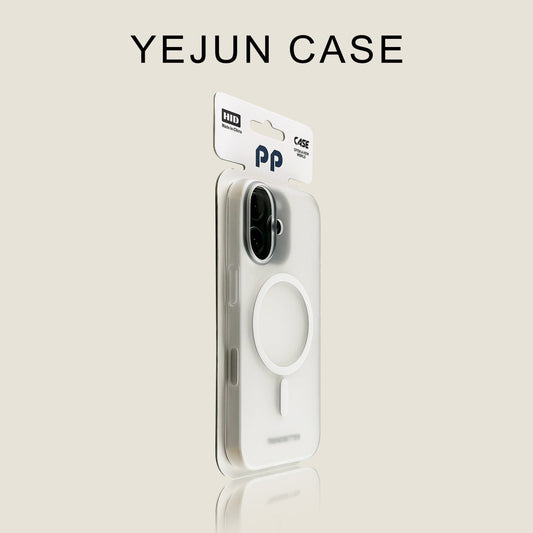 Frosted Magnetic Lightweight iPhone Case