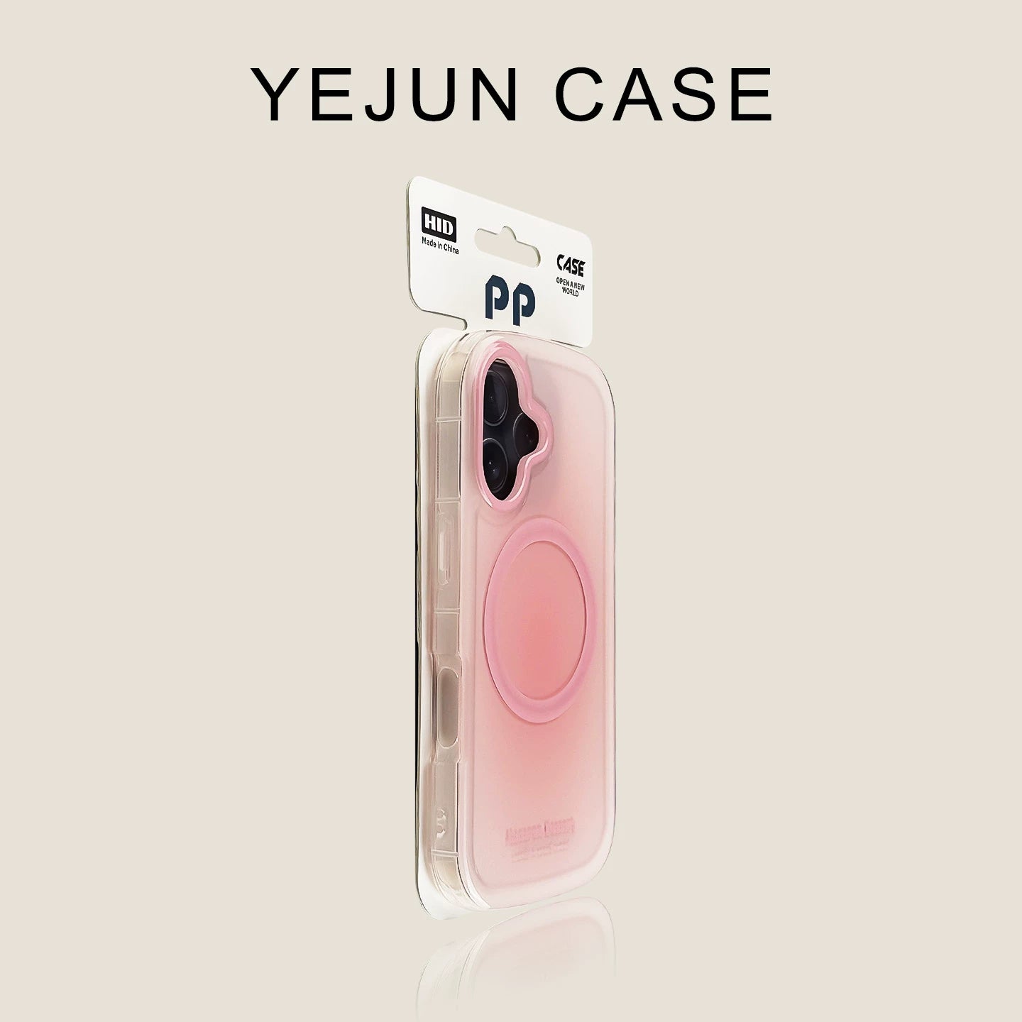 Magnetic Gradient Case - Matcha Green Edition