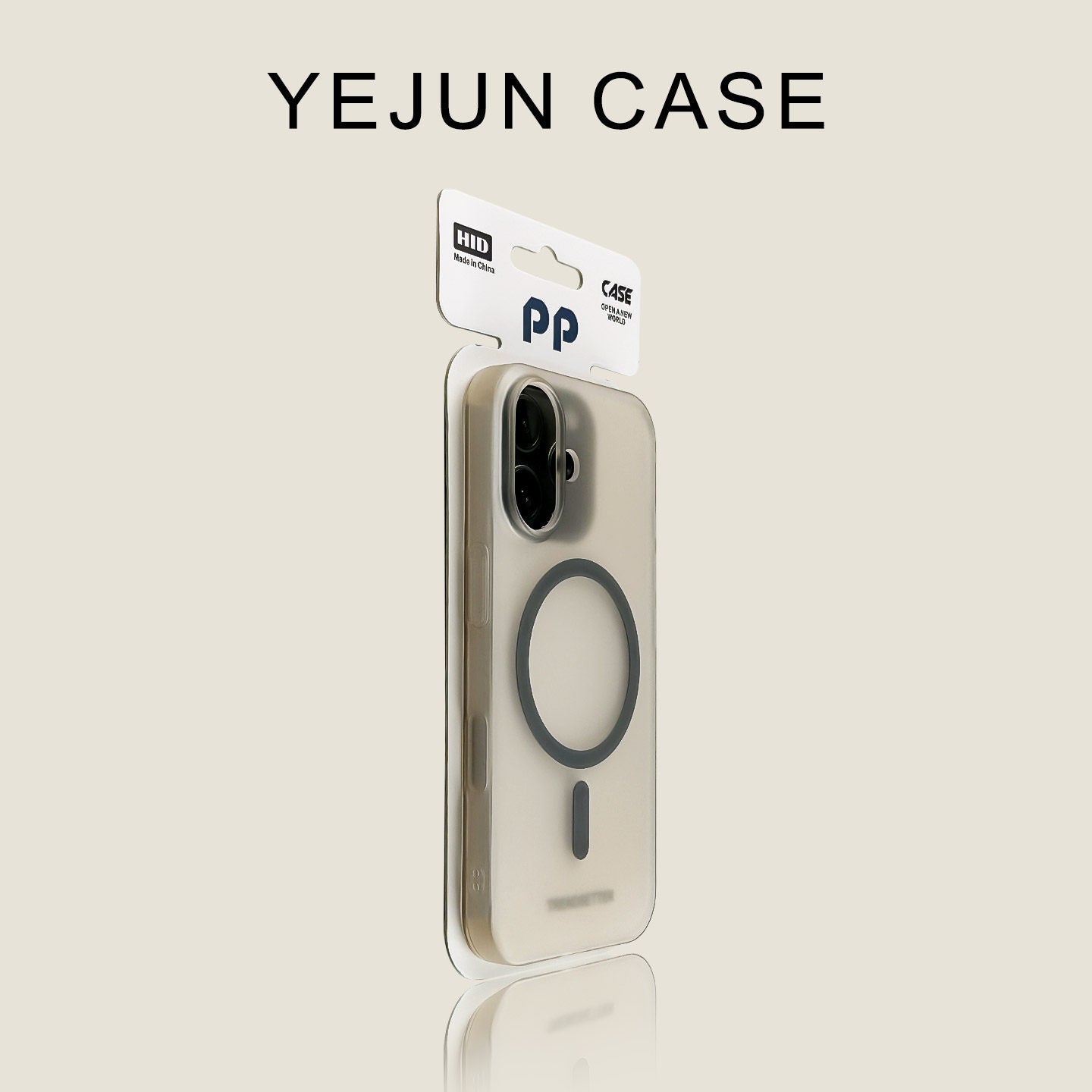 Frosted Magnetic Lightweight iPhone Case