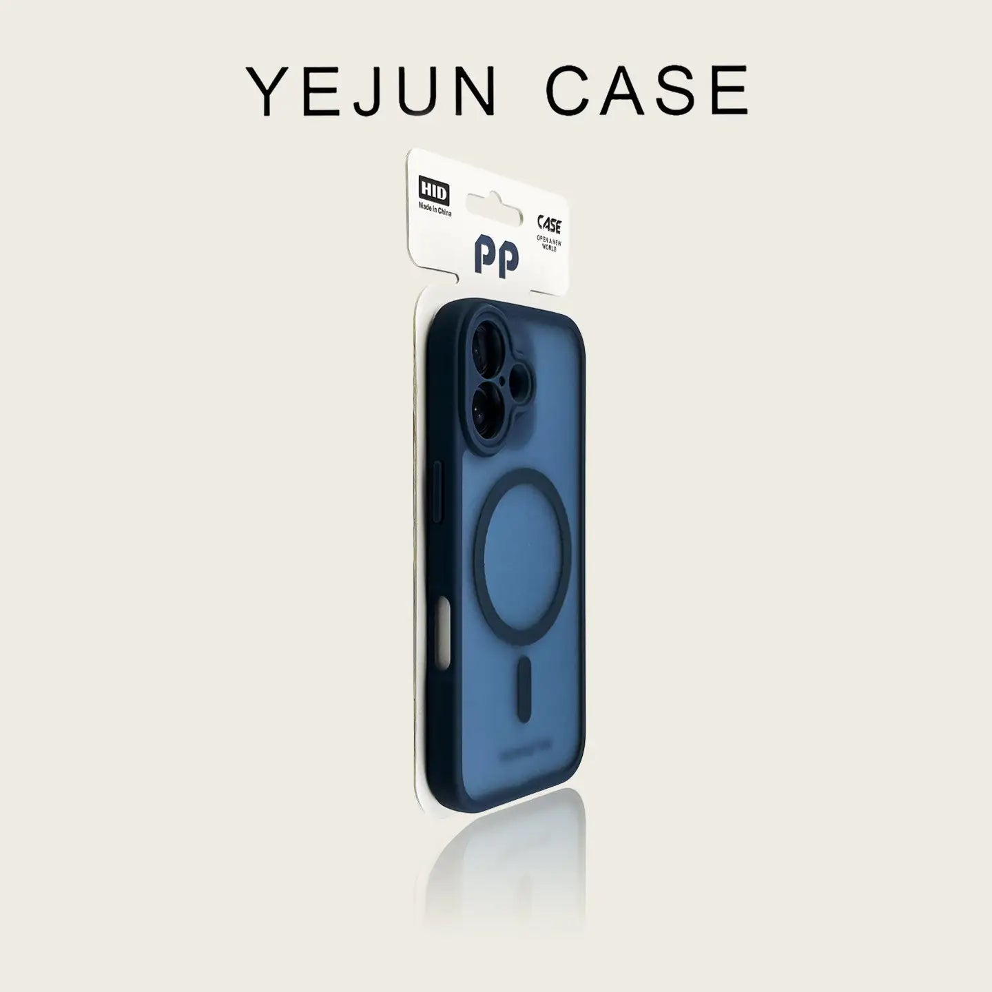Frosted Magnetic Slim iPhone Case
