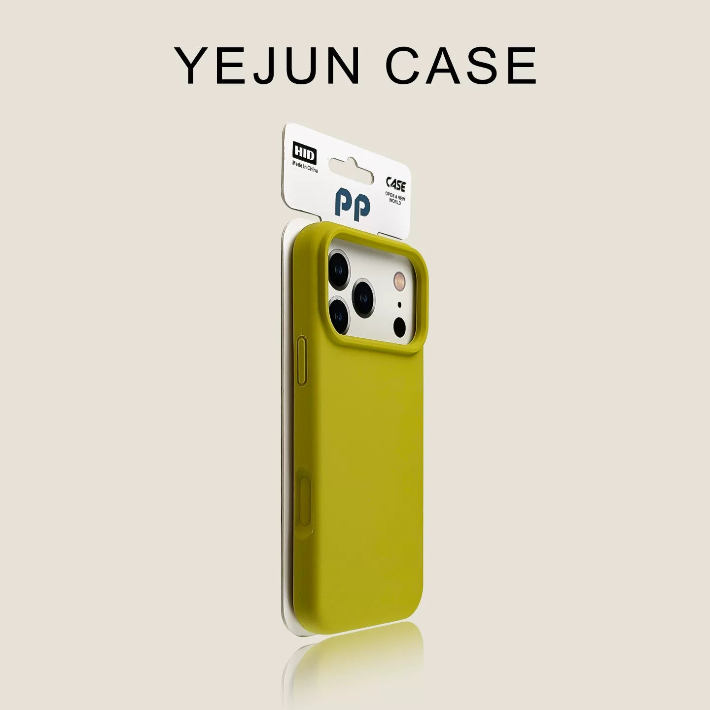 Classic Red Solid Skin-Feel Silicone Case