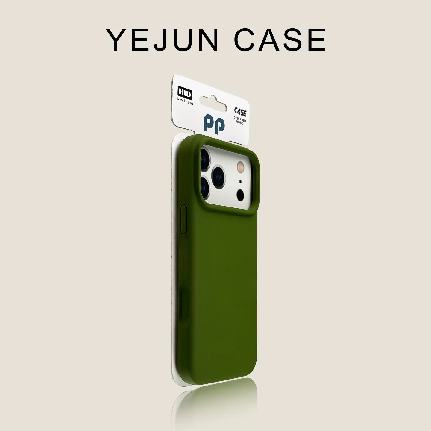 Classic Red Solid Skin-Feel Silicone Case