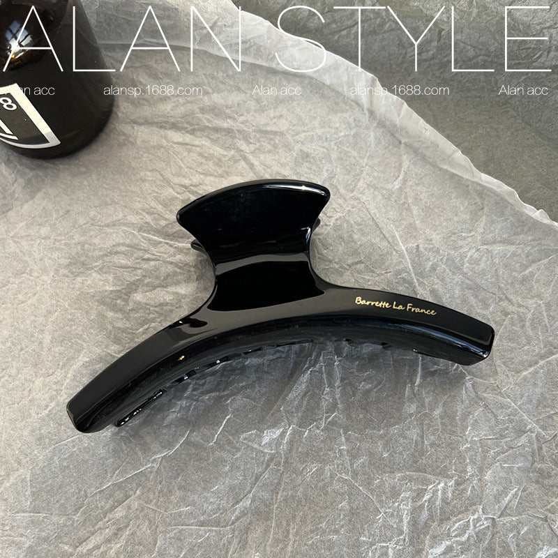 ALAN French Leopard Acetate Hair Claw Clip