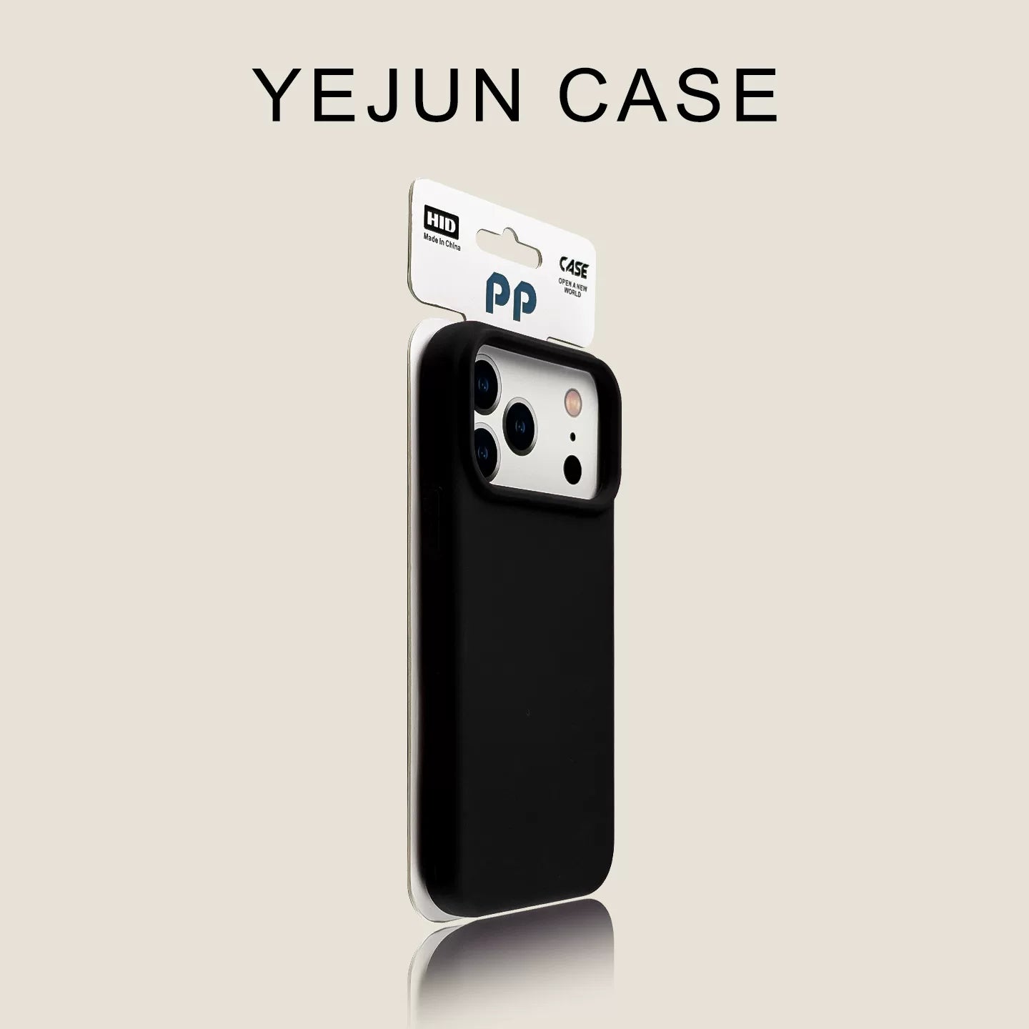 Classic Red Solid Skin-Feel Silicone Case