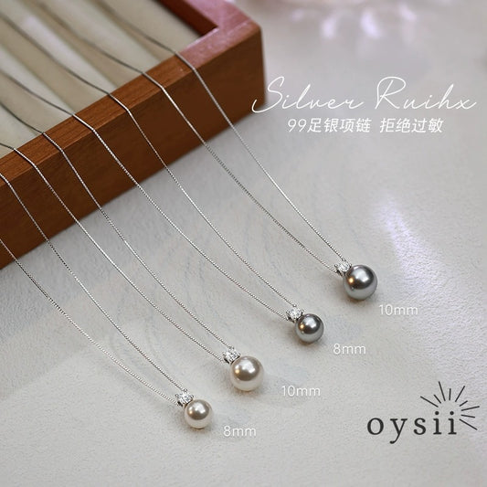 Diana Pearl — 99 Silver Classic Round Pearl Necklace
