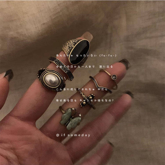 Vintage Oxidized Ring Set of 7