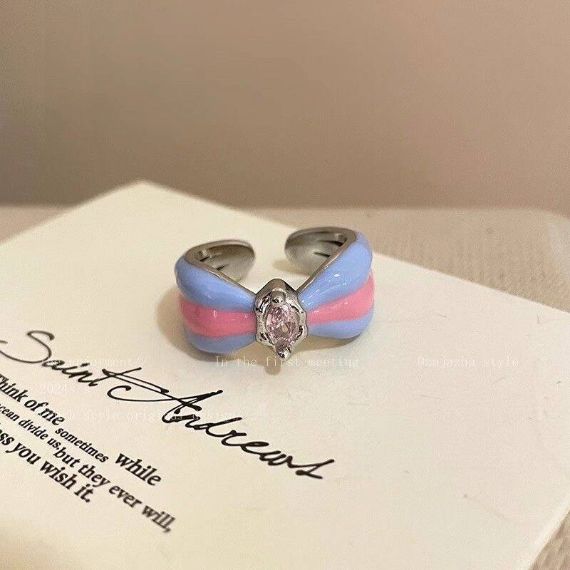 Dopamine Ring Set of 6